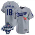 Yamamoto Kanji Dodgers 2025 World Series Champions Vapor Premier Limited Jersey - All Stitched