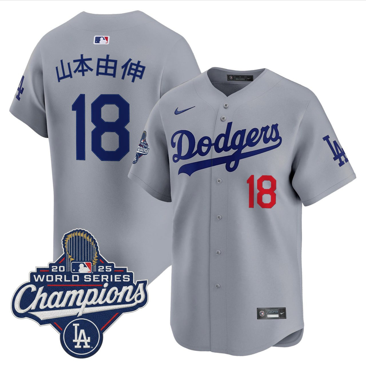 Yamamoto Kanji Dodgers 2025 World Series Champions Vapor Premier Limited Jersey - All Stitched
